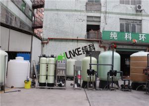 China Frp 5tph Industrial Water Purification Equipment For Food Factory on sale 