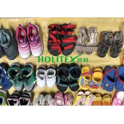 second hand kids shoes