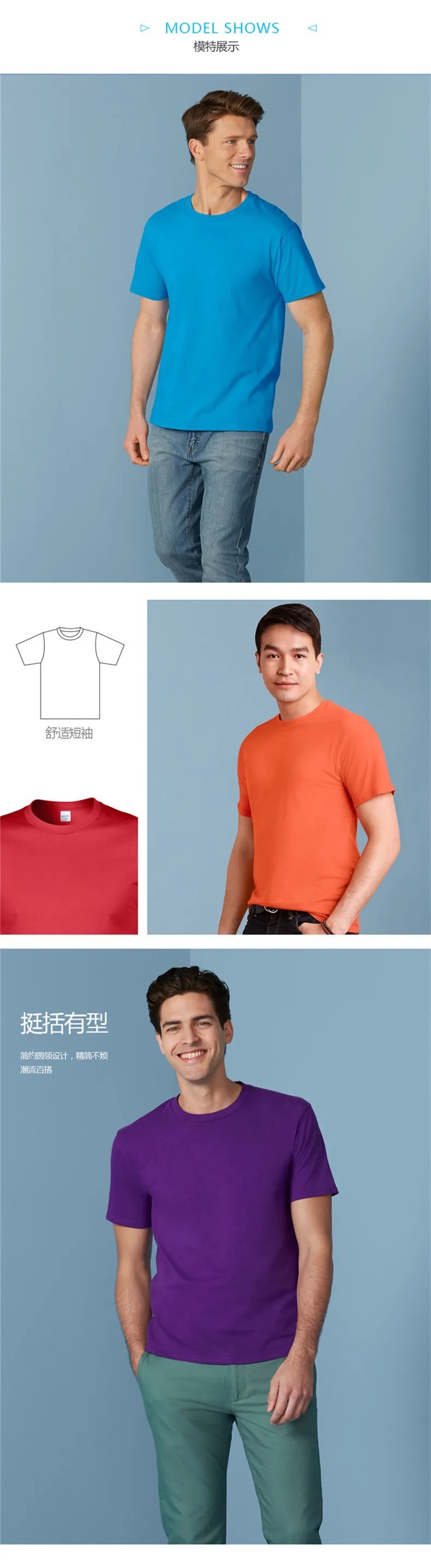 Custom Printing 100% Cotton Men Tshirt Blank T Shirt Plain T-Shirt Camiseta De Hombre