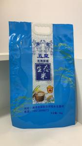 China Standing Baby Food Paper Plastic Packaging Bags Safety FDA Approval on sale 