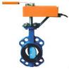 High Performance Electric Butterfly Valve , Automatic Motorized Actuator Valve for sale