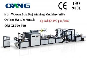 China D Cut / Handle / T - shirt Bag Non Woven Bags Making Machine Computer Control on sale 