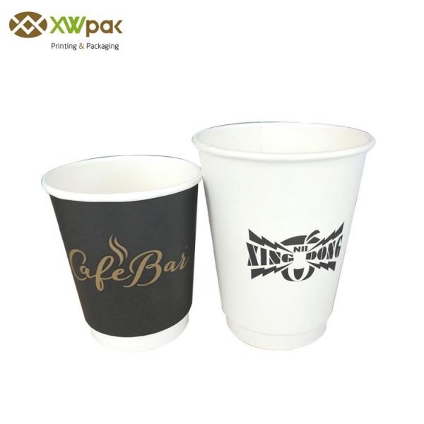 paper coffee cups recyclable