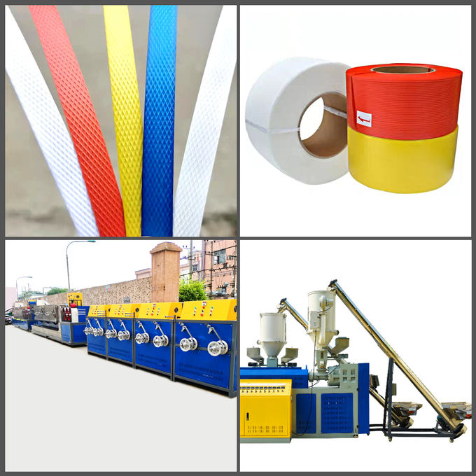 200kg PP Strapping Band Production Line PET Packing Strap Making Machine 2
