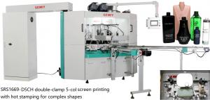 China 40pcs/Min Hot Stamping Foil Machine , 6bar Digital Foil Printing Machine on sale 