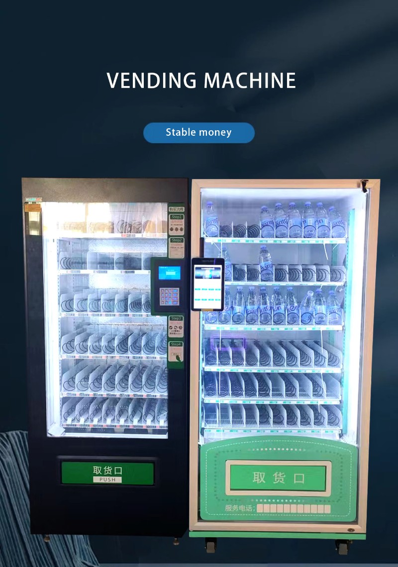 Automated Healthy Food Cold Drink Beverage Snack Soda Small Vending Machine Retail Store