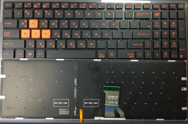 asus laptop backlit keyboard