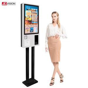 China Touch Screen Self Service Kiosk Automatic Self Service Payment Kiosk on sale 