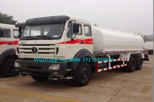 China NG80B V3 6X4 20000L Tanker Truck For Transport Water 10 Wheelers NG80B 2638 on sale 