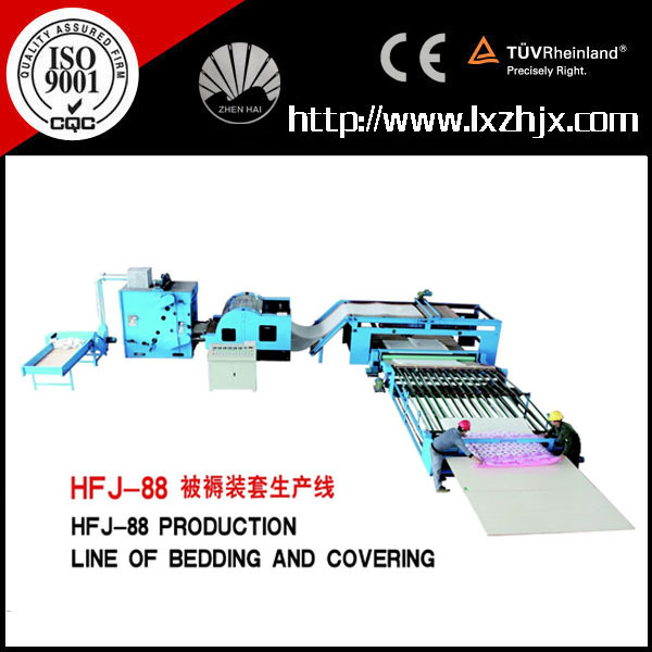 HFJ-88 automatic textile quilt interlining piece sleeping comforter blanket production line machine plant