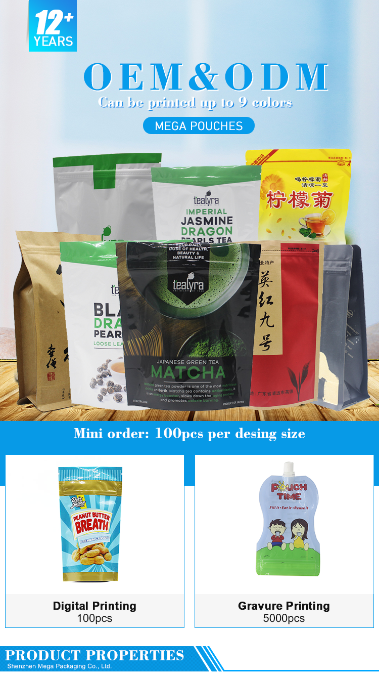Eco Friendly Packaging 100% Compostable Biodegradable Wholesale Accept Custom Empty Resealable Aluminum Flat Bottom Coffee Bag