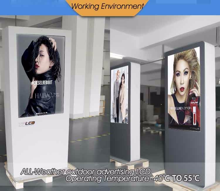 Latest Touch Technology Android Lcd Media Player 2000 Nits Monitor 49 inch Airport Digital Signage Outdoor