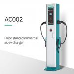 4.2m Outdoor Electric Vehicle Charging Station 7KW CCS OCPP