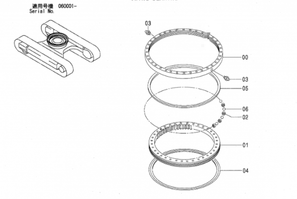 EX135UR Slewing Ring Bearing , 9184497 Industrial Turntable Bearings 1