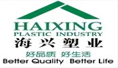 Shanghai Haixing Plastic Industry Co., Ltd.