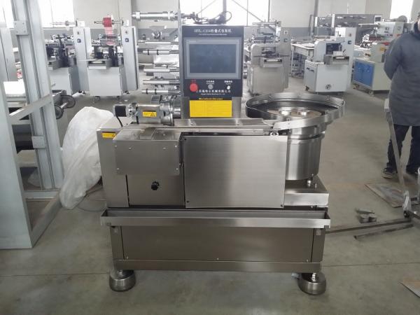 commercial packaging equipment