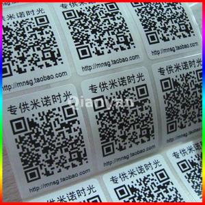 China adhesve sticker barcode sticker QR code sticker on sale 