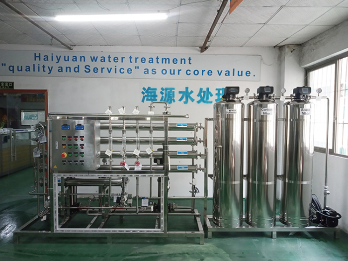 Borehole Well Water Industrial Water Filter Machine Price Water Purifying Machine Price