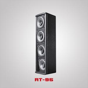 China Professional 12inch Indoor Multimedia Subwoofer Speaker Box Sound System CT-312B on sale 