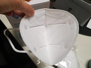 China 95% Filtration FFP2 Face Mask Non Woven 4 Ply Dust Mask EN149 Standard on sale 