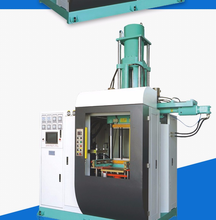 High Efficiency All Electric Silicone Injection Molding Machine