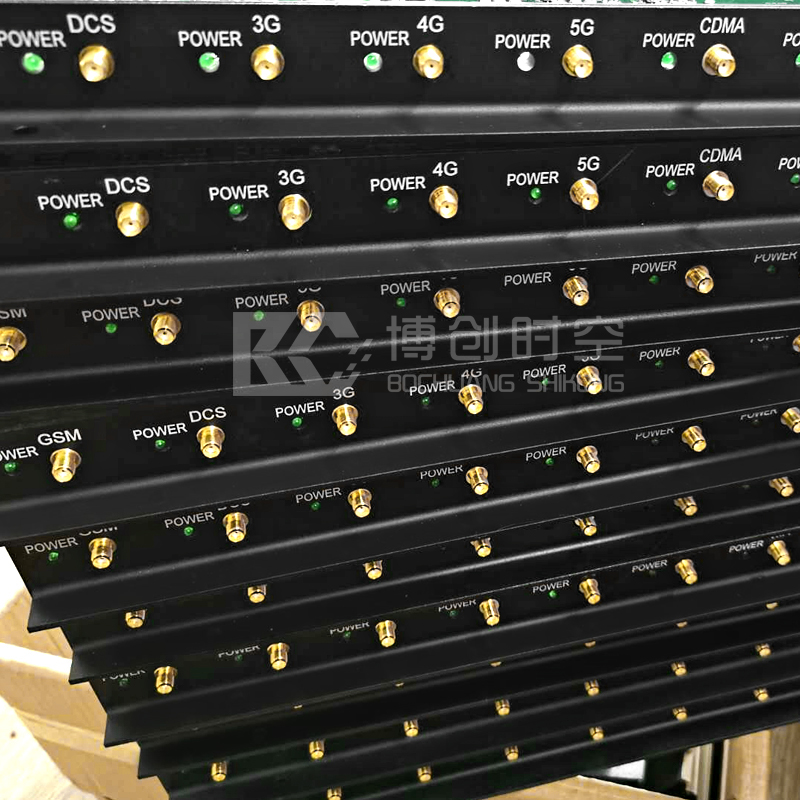 The school examination room is equipped with mobile phone signal jammer to prevent students from cheating. Black 10 band