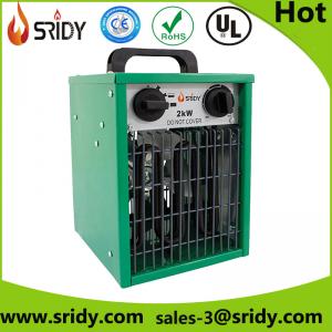 China Industrial greenhouse electric tube fan heater 2KW TSE-20A on sale 