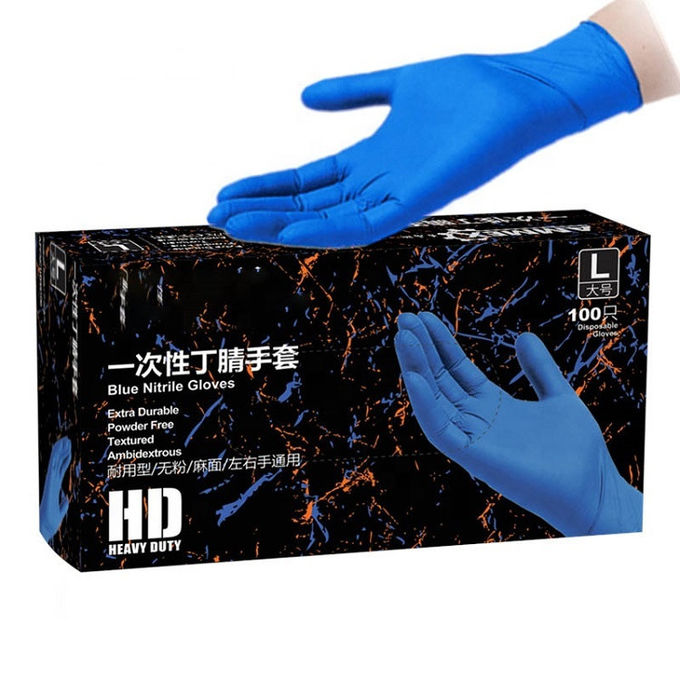 S M L Blue Powder Free Disposable Examation Nitrile Gloves Surgical Gloves 4