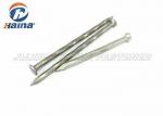 Hardened #45 Steel Concrete Nails Checkered Head Spiral Shank For Cement Walls