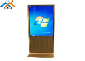 China 2019 New! 42 indoor free stand USB Or Wifi version LCD Rotated media player digital signage on sale 