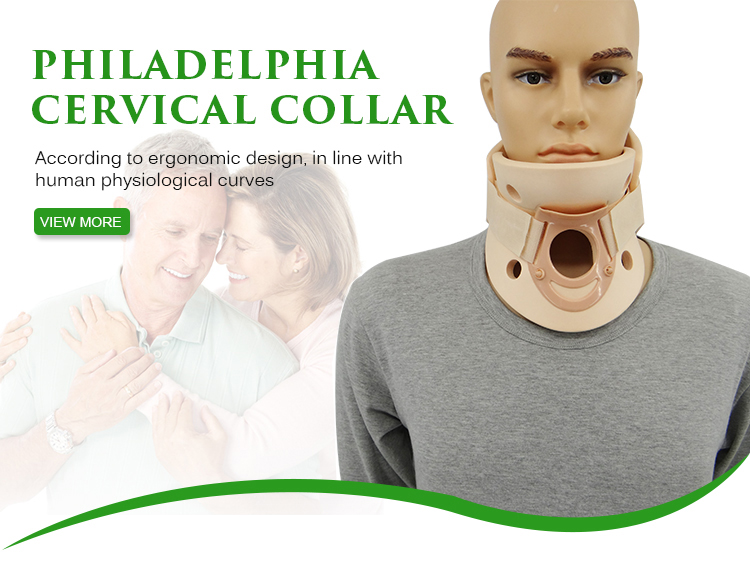 cervical collar 1