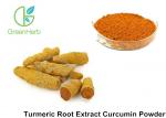 Pure Natural Food Pigments Organic Turmeric Extract Powder Anti - Tumor
