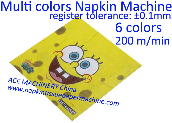 napkin machine with 6 colors printing