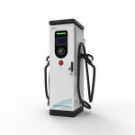 Convenient DC Charging Station Fast Charging Stations Eco Friendly