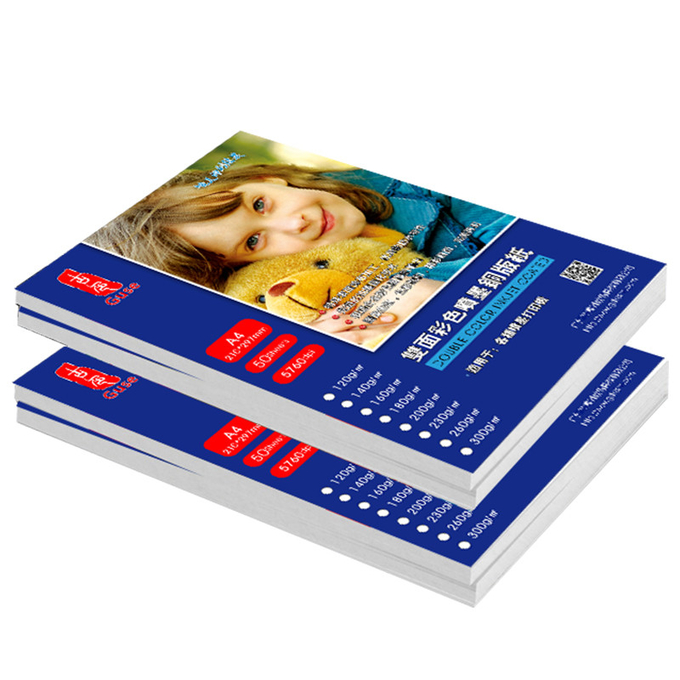 A4 140g Cast Coated Double Side Inkjet Paper Thin Premium Glossy 1