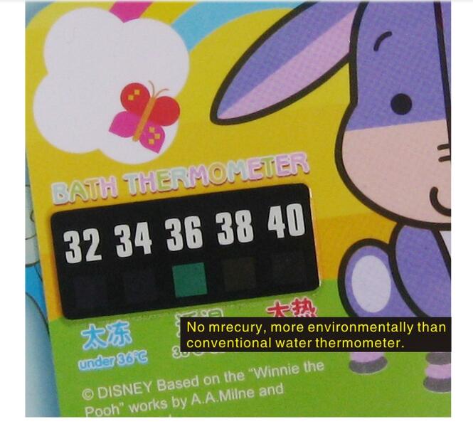 Liquid Crystal Color Change Baby Bath Water Thermometer Card Customized