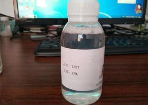 China Liquid Dodecyl Dimethyl Benzyl Ammonium Chloride For Biocide Surfactant on sale 