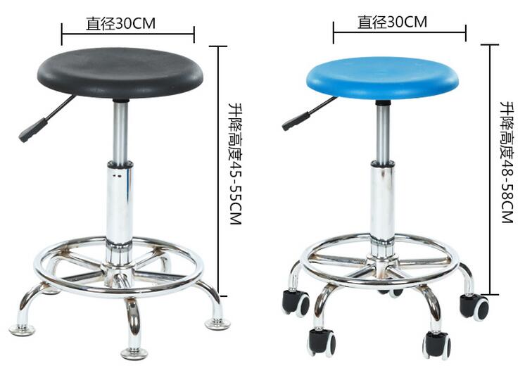Adjustable ESD Laboratory Chair With Metal Gas Rod