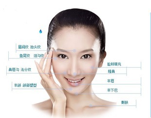 Galaxy pure 1% hyaluronic acid solution