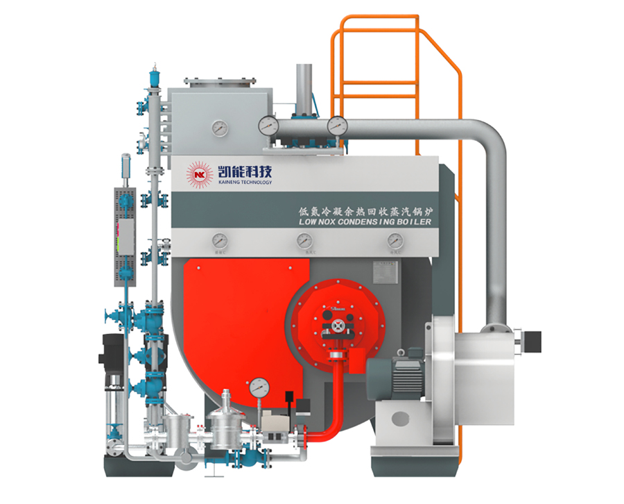 China gas fired Condensing Steam Boiler