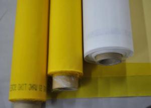 China Water Resistance Polyester Printing Mesh Plain Weave For Printing , 23-600 Micron on sale 