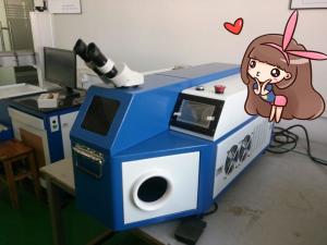 China 60W 80W 100W 200W Jewelry Laser Soldering Machine, laser welding machine on sale 