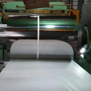 China BA Mirror Stainless Steel Strip Roll , ASTM 304 430 420 316L Aisi Steel Strip Coil 0.3mm-3mm on sale 