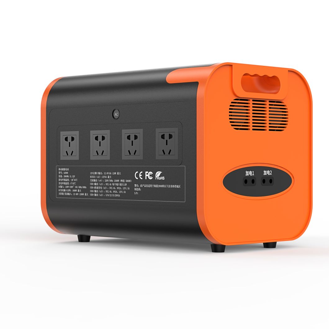 220V Portable Power 2200W Peak 4400W Lithium Battery with Spare Batteries and LED Lights for Family Camping RV Travel Emergencies