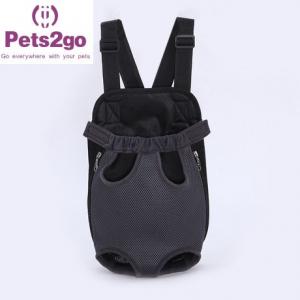 China Pets2go Safety 41x25cm Dog Carry Bag Backpack on sale 
