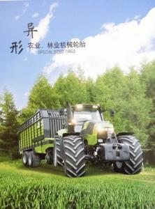 China GREENWAY brand SPECIAL SIZED High quality agriculture bias tyres tractor tires 18.4-26 20.8-42 23.1-26 24.5-32 30.5L-32 on sale 