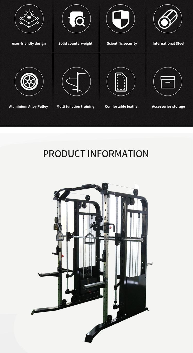Gantry Fitness Equipment Home Smith Machine Bench Press Squat Rack Integrated Multi-Functional Equipment Comprehensive Trainer