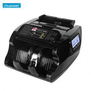 China ADD DD EUR AUD Mixed Money Counting Machine Counter Counterfeit Detector RoHS on sale 