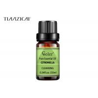 China Natural Citronella Pure Essential Oils Therapeutic Grade Oil for Skin Body Diffuser on sale