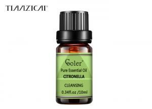 China Natural Citronella Pure Essential Oils Therapeutic Grade Oil for Skin Body Diffuser on sale 